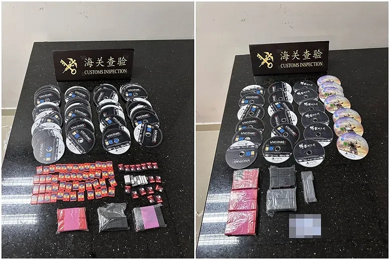 海關查獲走私大量《明末淵虛之羽》光碟:藏匿於衣物中 海關查獲走私大量《明末淵虛之羽》光碟:藏匿於衣物中