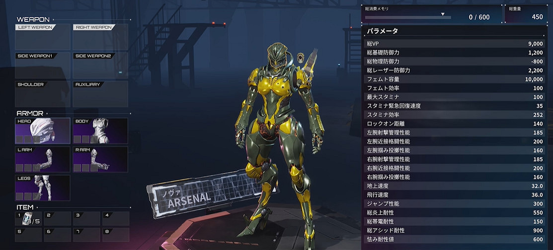 不會搓機甲的膠佬不是好製作人? 不會搓機甲的膠佬不是好製作人?