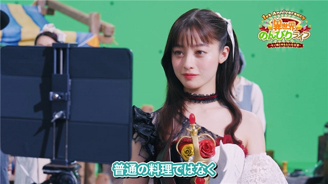 益世界《異世界慢生活》日本版1周年!攜超人氣演員「橋本環奈」開啟治愈之旅 益世界《異世界慢生活》日本版1周年!攜超人氣演員「橋本環奈」開啟治愈之旅