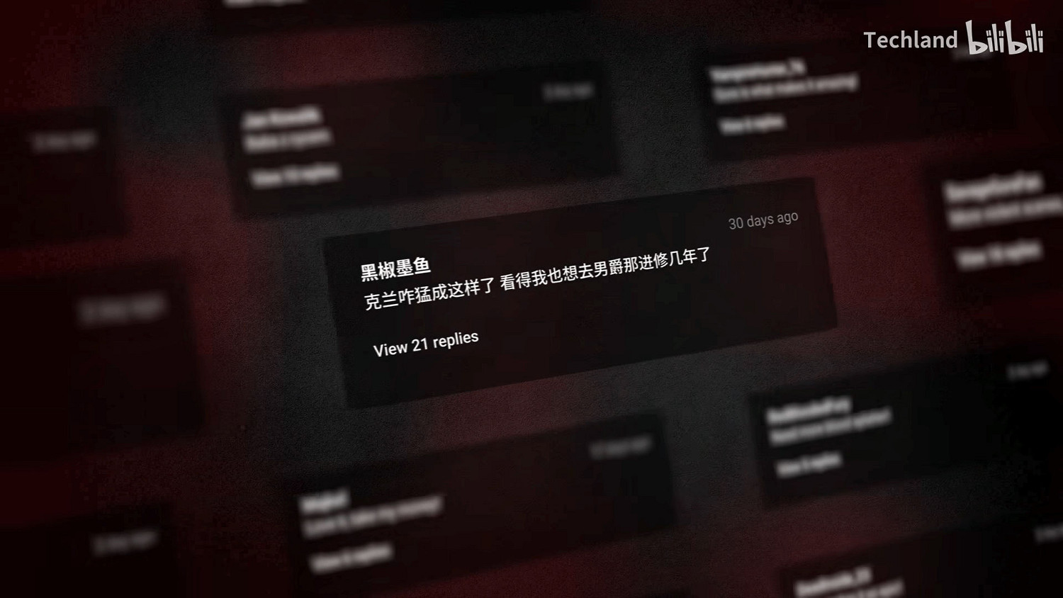 《消光困獸》發布限制級實機展示 官方提醒膽小慎入 《消光困獸》發布限制級實機展示 官方提醒膽小慎入