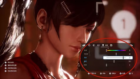 《劍星》ui隱藏教學 《劍星》ui隱藏教學