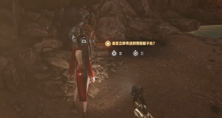 《劍星》國色牡丹服裝獲得方式 《劍星》國色牡丹服裝獲得方式