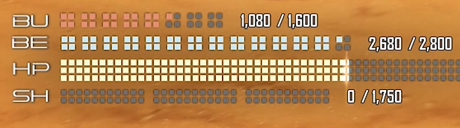 《劍星》綠色SH介紹 《劍星》綠色SH介紹