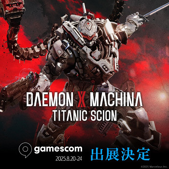 Marvelous多款人氣作品將亮相gamescom2025！《機甲戰魔 神話之裔》，最新情報即將公開