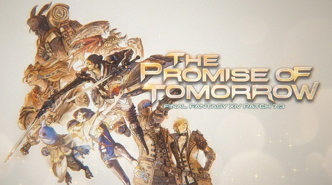 《最終幻想14》7.3版本上線 達薩蘭德篇迎來最終章！