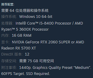 《劍星》l加b按鍵介紹 《劍星》l加b按鍵介紹