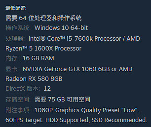 《劍星》ui隱藏教學 《劍星》ui隱藏教學