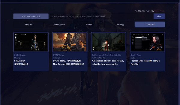 從菜鳥到高手!《劍星》必備工具大全 從菜鳥到高手!《劍星》必備工具大全