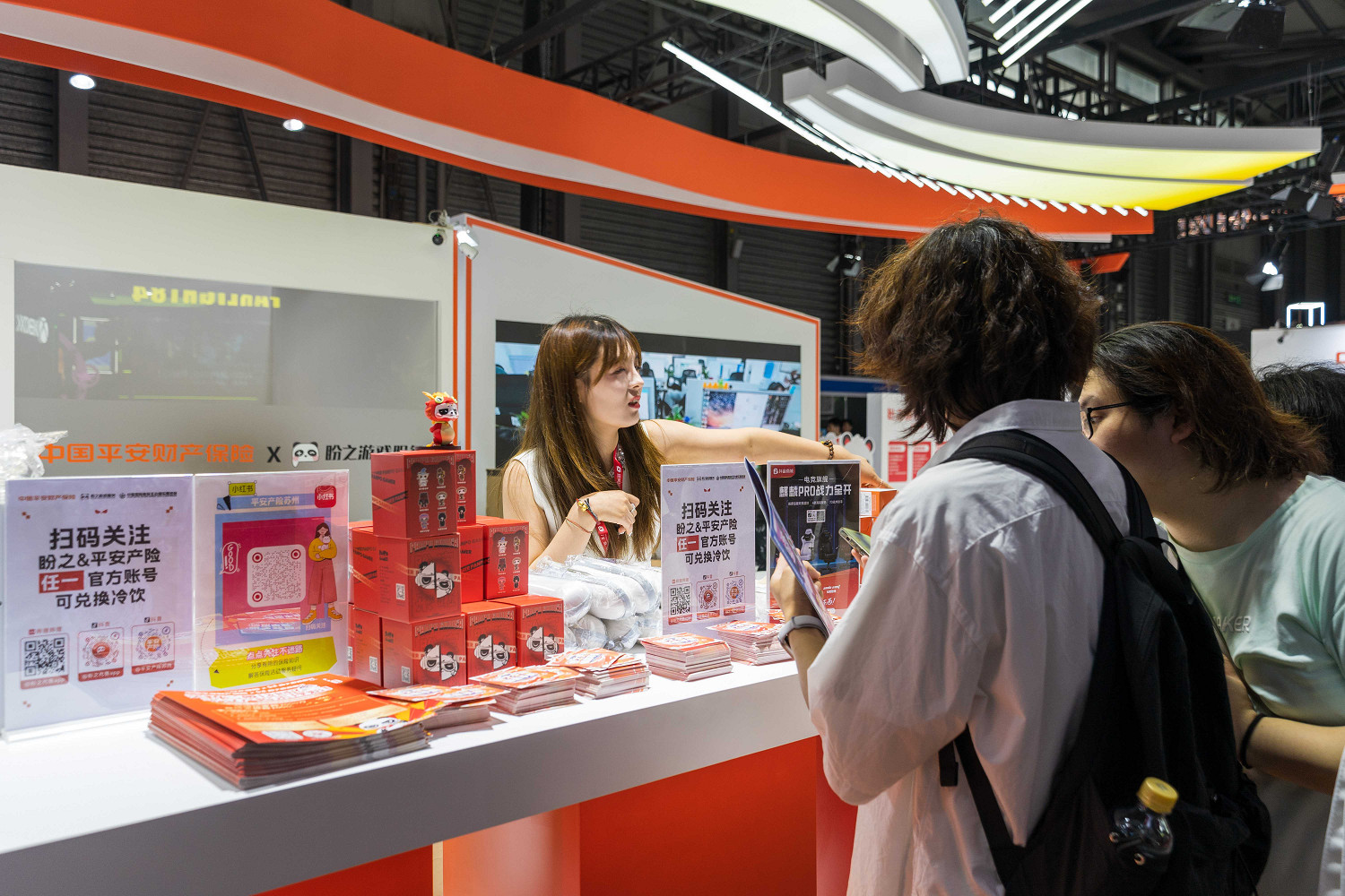 盼之&amp;平安專訪：強強聯手，打造更優質的遊戲服務