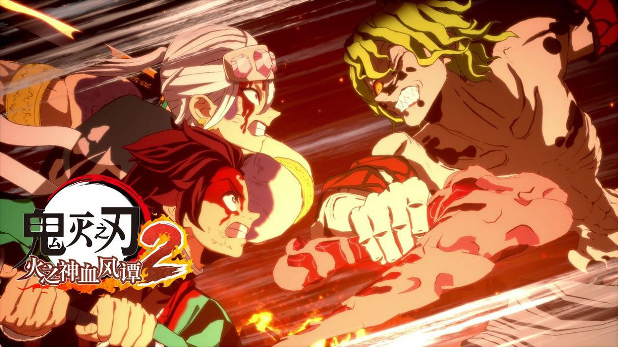 《鬼滅之刃 火之神血風譚2》試玩 再燃人鬼之戰