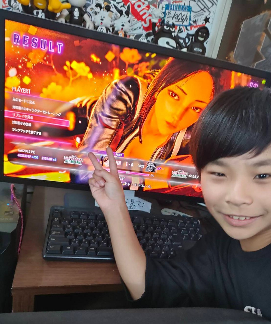 日本小學生用火舞衝上《快打旋風6》MR2100！網友自愧不如