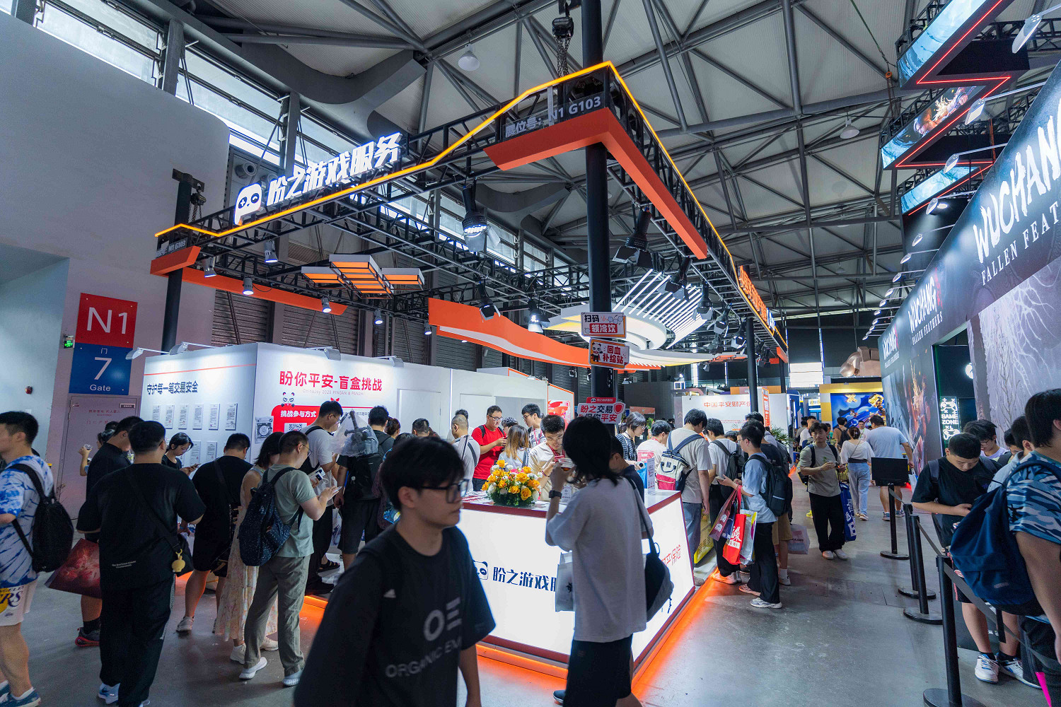 盼之&amp;平安專訪：強強聯手，打造更優質的遊戲服務