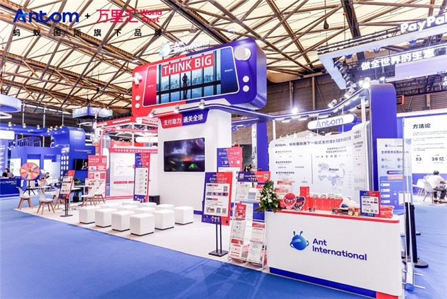 ChinaJoy 2025落幕!萬裡匯攜數娛出海支付方案破解遊戲全球化難題 ChinaJoy 2025落幕!萬裡匯攜數娛出海支付方案破解遊戲全球化難題