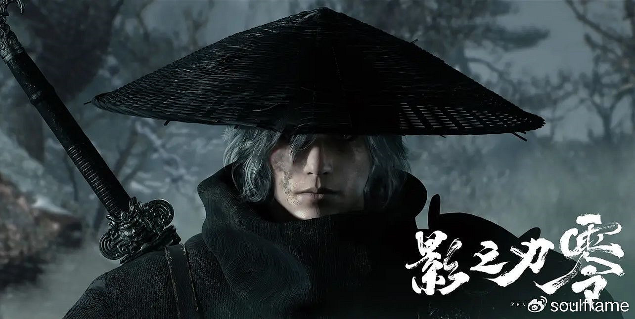 《影之刃零》試玩會落幕 梁其偉談《雨血》設定改動 《影之刃零》試玩會落幕 梁其偉談《雨血》設定改動