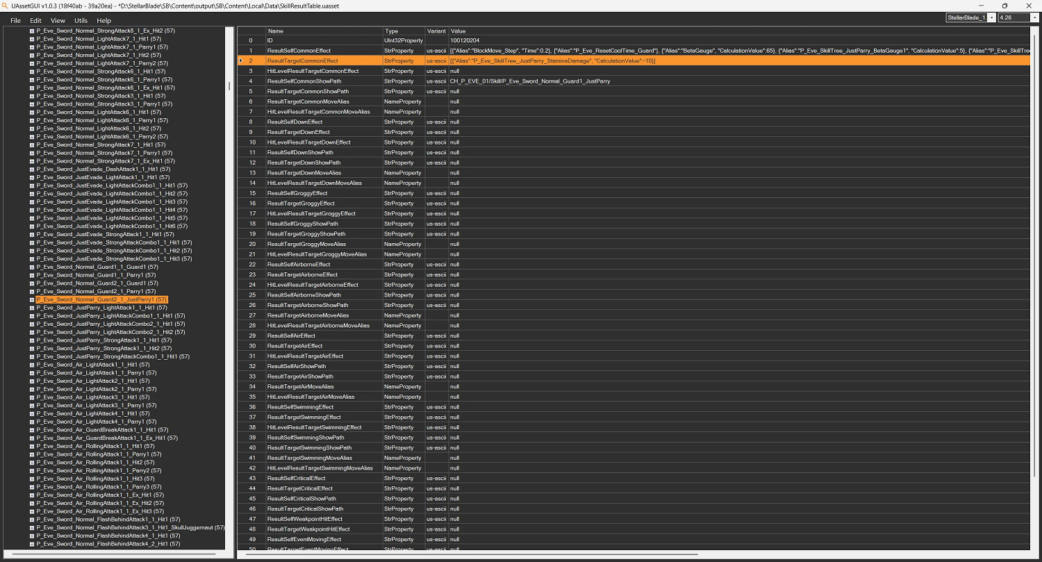 《劍星》全屬性修改工具，秒變滿級大佬不是夢