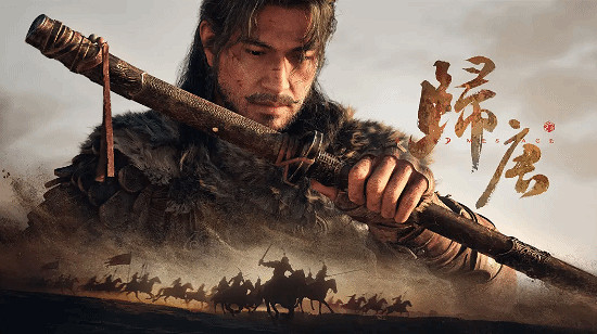 老外盤點最期待亞洲遊戲:包括《歸唐》《影之刃零》 老外盤點最期待亞洲遊戲:包括《歸唐》《影之刃零》