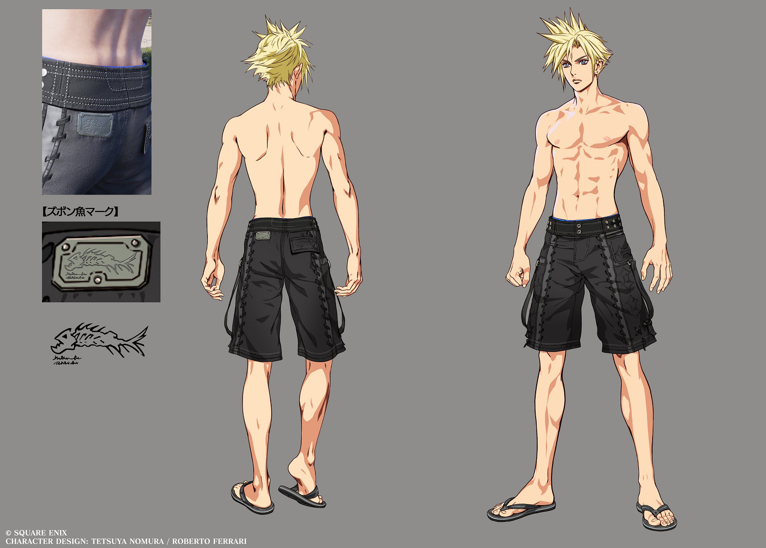 《最終幻想7RE》分享克勞德泳裝設定圖：致敬紮克斯！