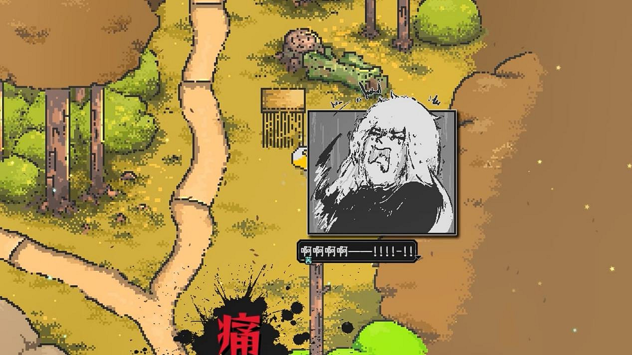 《愛氏物語》：在手繪像素的柔光中，抵達人性與AI交匯的邊界