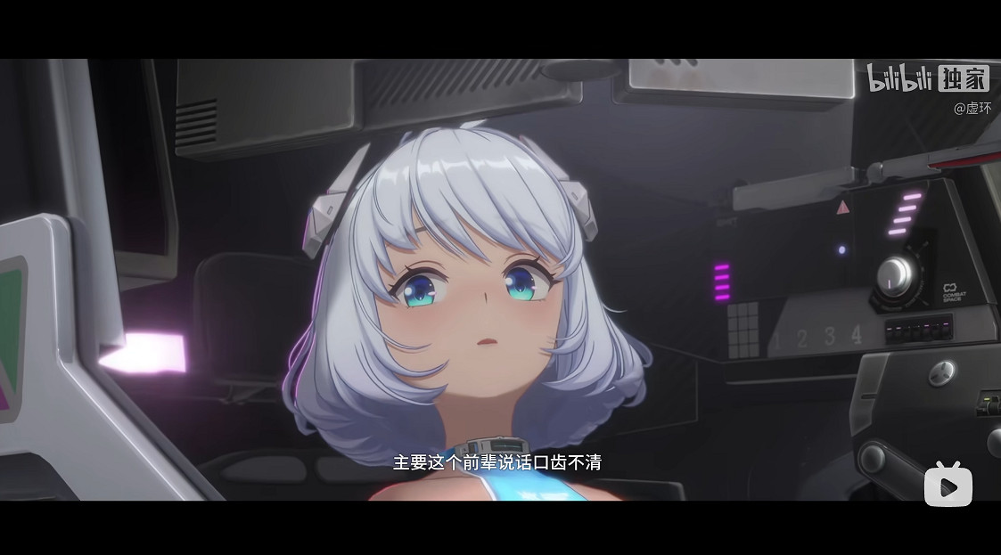 速通V圈，《虛環》到底在整什麽活？