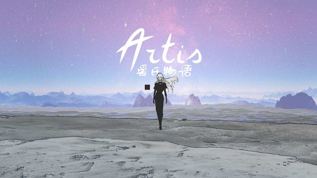 《愛氏物語》：在手繪像素的柔光中，抵達人性與AI交匯的邊界