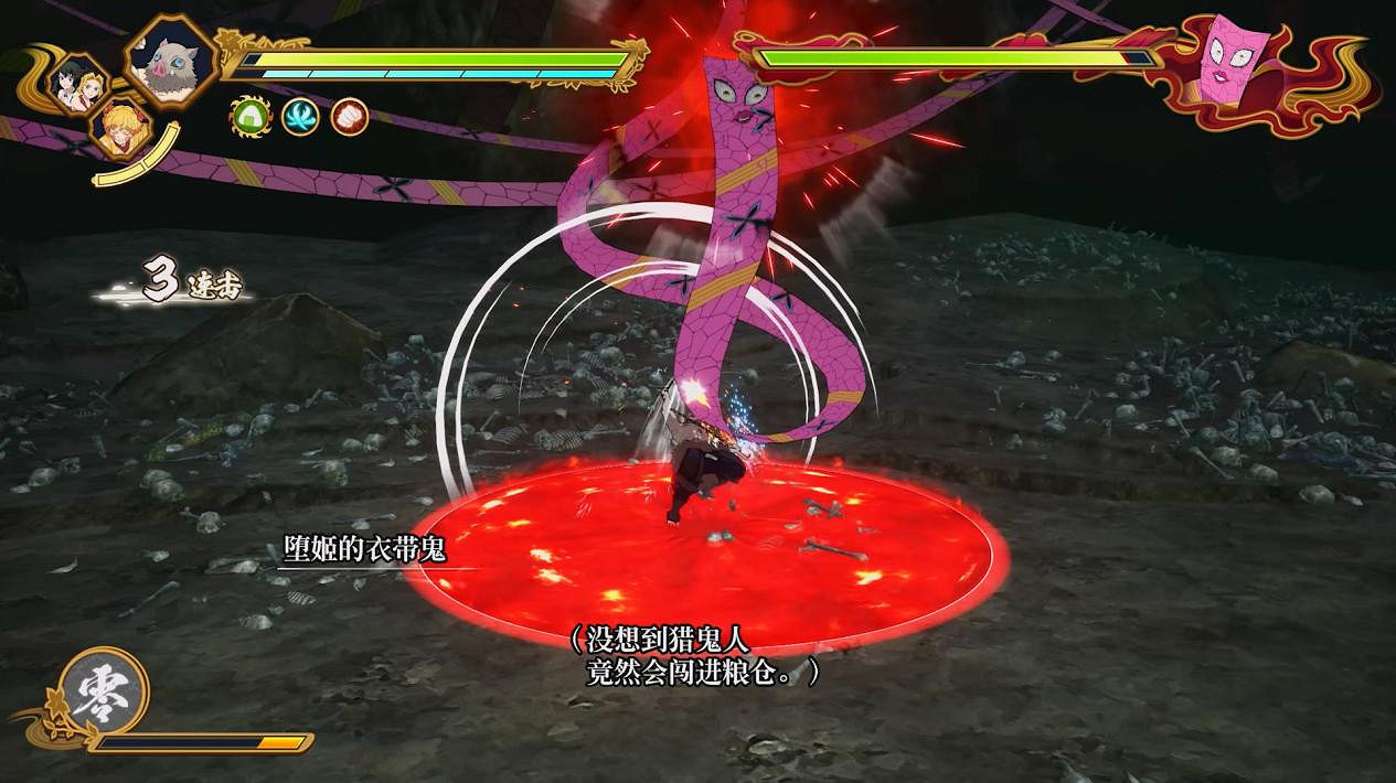 《鬼滅之刃 火之神血風譚2》試玩 再燃人鬼之戰