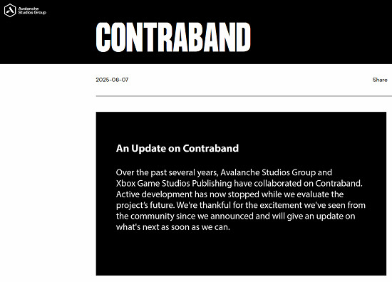 還記得大明湖畔的《違禁品》嗎?它已經停止開發了! 還記得大明湖畔的《違禁品》嗎?它已經停止開發了!