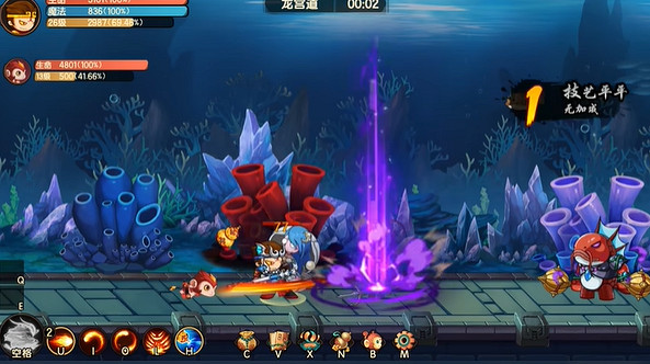 《造夢西遊》登陸Steam端，童年的感覺回來了？