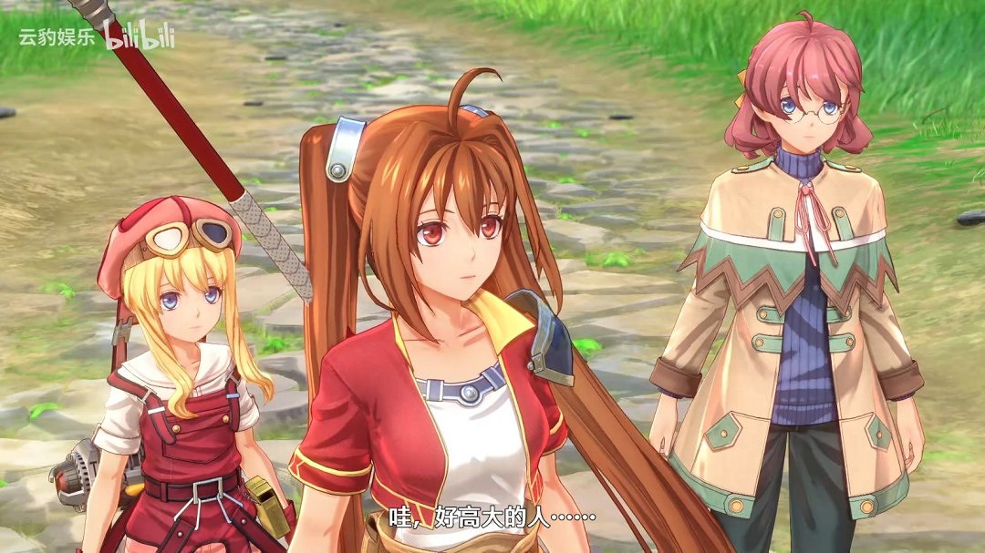 《空之軌跡 the 1st》新角色預告：直爽豪邁的大叔！