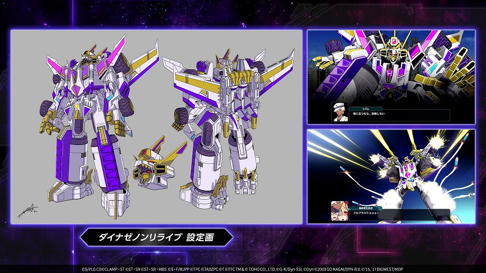 《機戰Y》全新原創機體亮相!設計背景與細節設定公開 《機戰Y》全新原創機體亮相!設計背景與細節設定公開