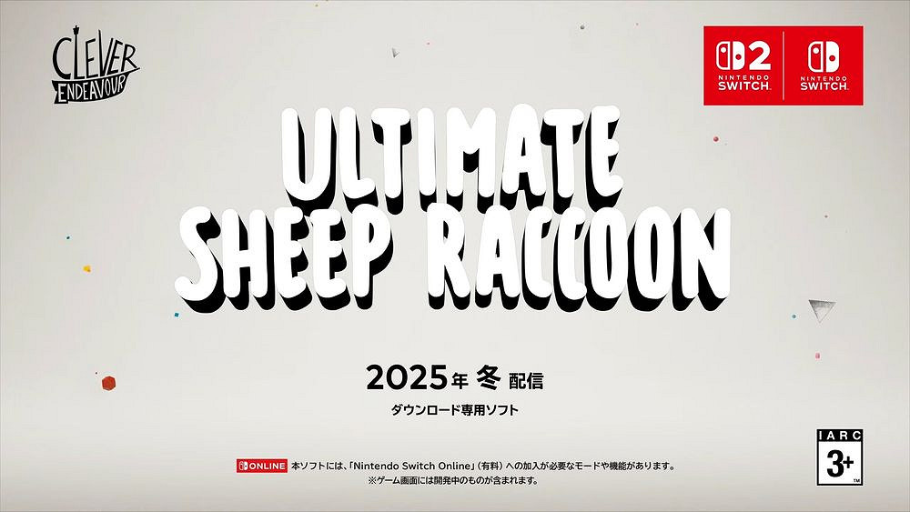 新遊《超級浣熊羊》即將在Switch 2平台上市 冬季推出