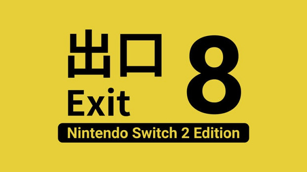 《8番出口》8月29日登陸Switch2！包含全新異常事件