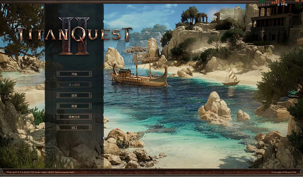 三年淬煉終成鋼！《泰坦之旅2》民間完美漢化v1.3正式封盤