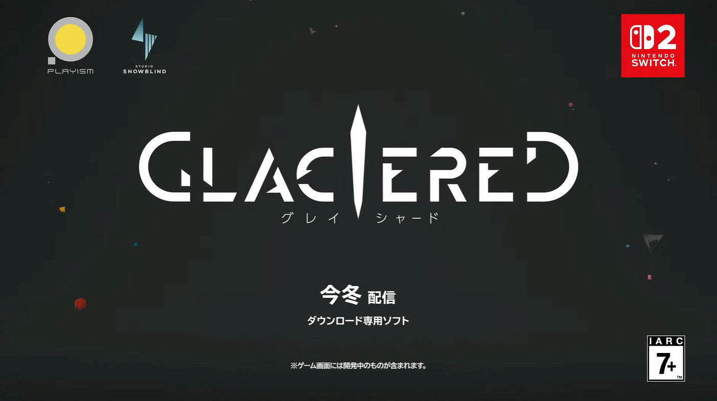 任天堂直面會壓軸登場:深海動作遊戲《冰海孤翼》亮相