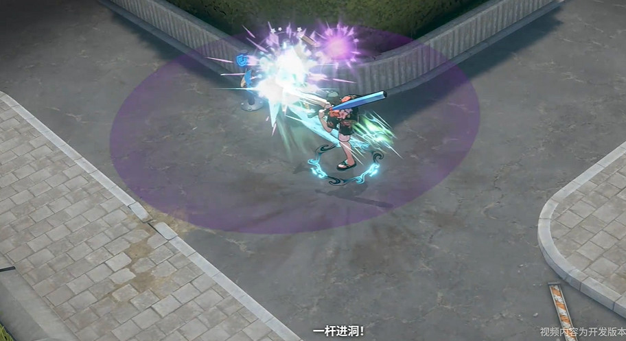 《永恒輪迴》夏季特別活動更新！達爾科新皮已可預覽