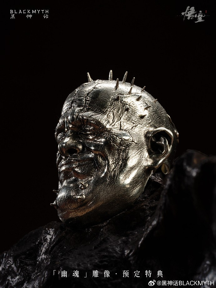 太帥了!《黑神話》【珍玩系列】1/4收藏雕像預售將啟 太帥了!《黑神話》【珍玩系列】1/4收藏雕像預售將啟