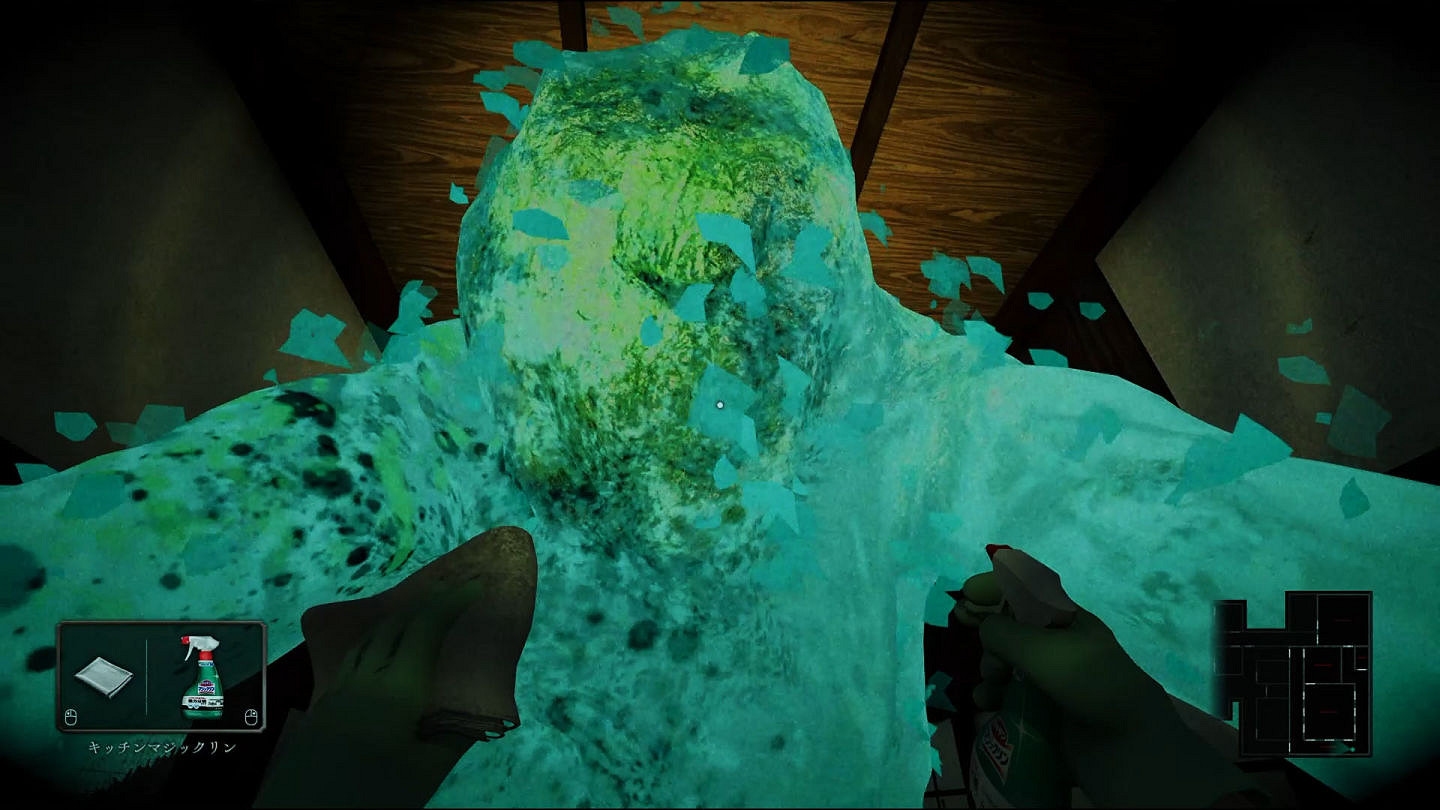 廣告裡塞了個遊戲!《Silent Cleaning》即將上線 廣告裡塞了個遊戲!《Silent Cleaning》即將上線