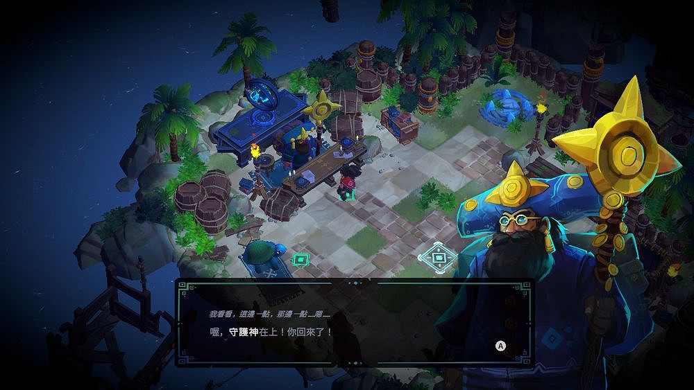 戰術 Roguelite 遊戲《孤島獵神》Switch 中文版上市