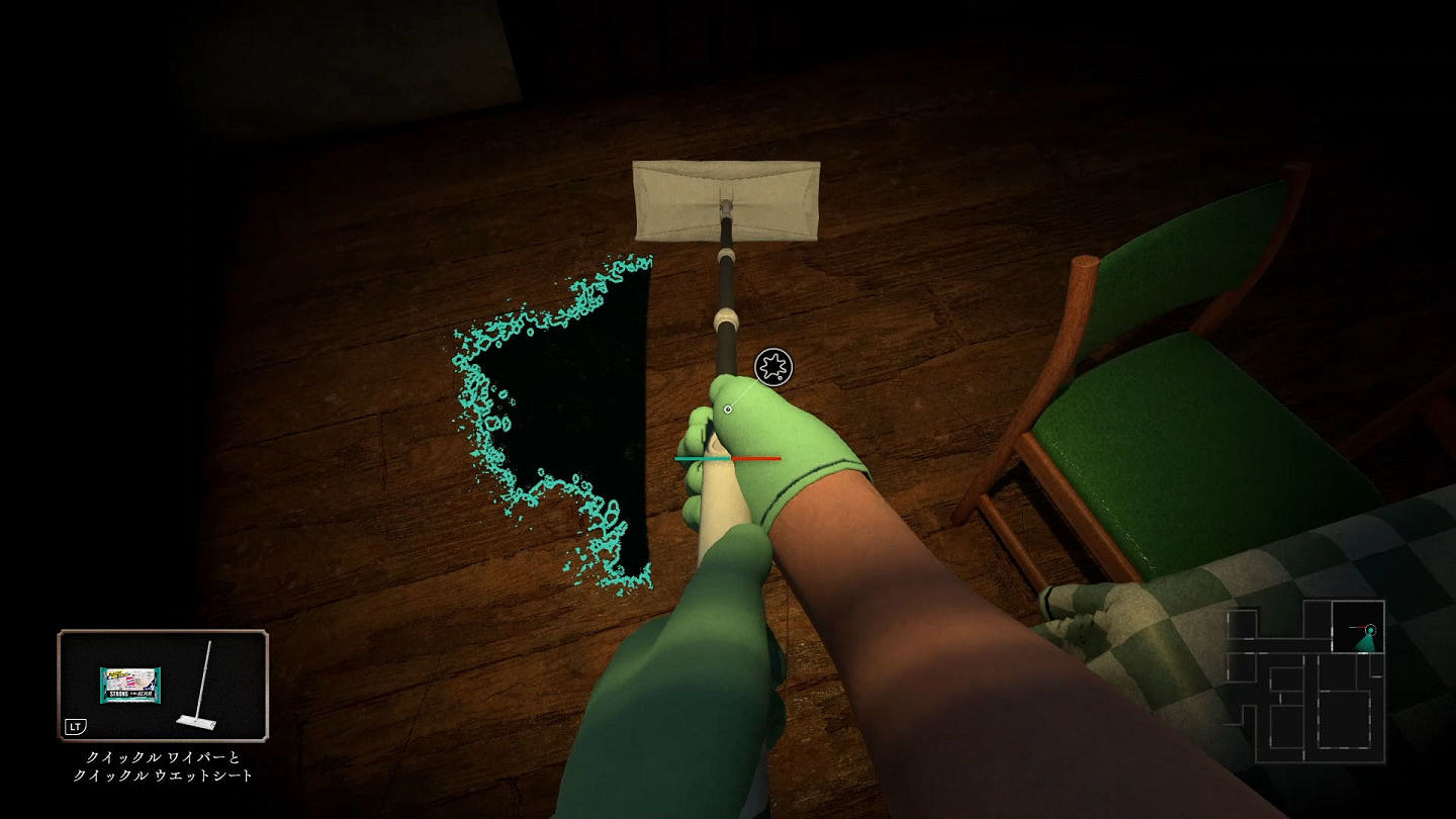 廣告裡塞了個遊戲!《Silent Cleaning》即將上線 廣告裡塞了個遊戲!《Silent Cleaning》即將上線