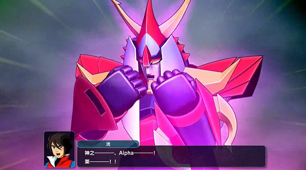 《超級機器人大戰Y》全新預告公布！今日推出體驗版
