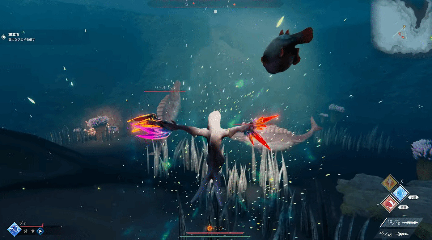 任天堂直面會壓軸登場:深海動作遊戲《冰海孤翼》亮相