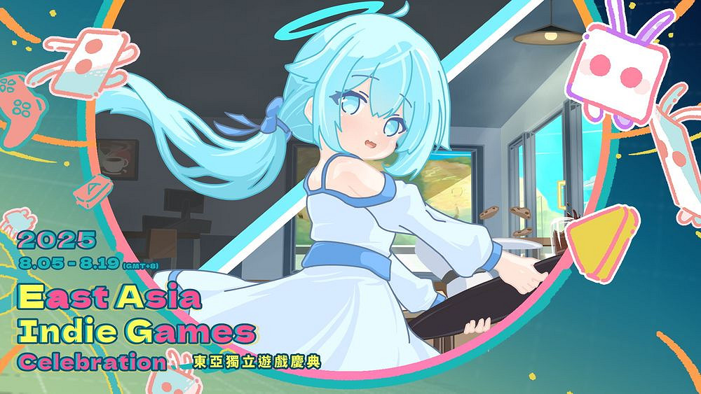 中國大陸研發模擬經營遊戲《拉米：程式與咖啡》開放試玩版