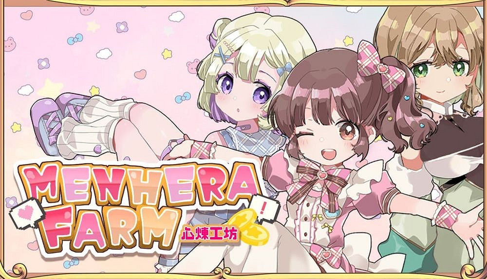 美少女養成新作《心煉工坊》揭示 DOLL 使命存亡之際