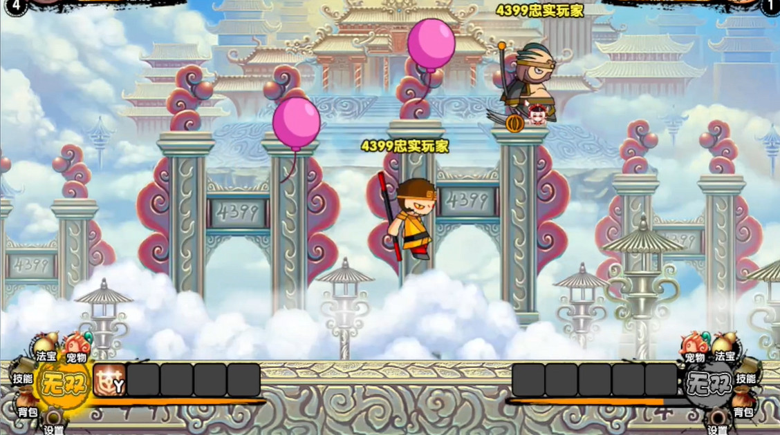 《造夢西遊》登陸Steam端，童年的感覺回來了？