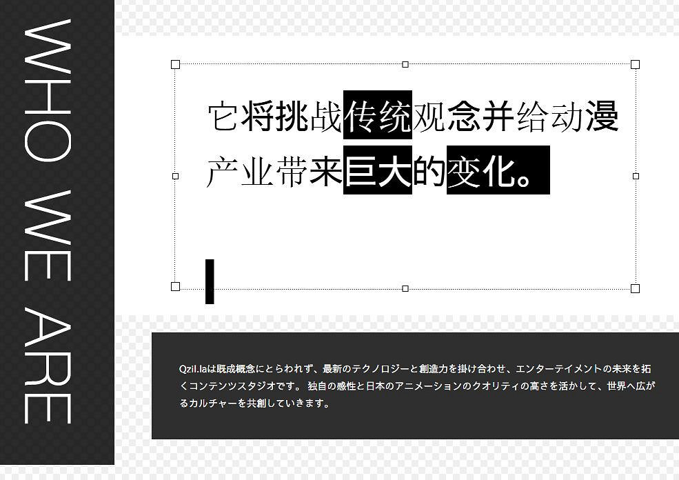 《隻狼》動畫傳聞引熱議 製作團隊AI技術運用成焦點 《隻狼》動畫傳聞引熱議 製作團隊AI技術運用成焦點