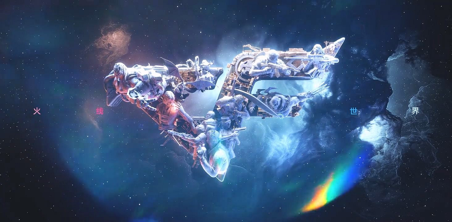 《穿越火線》IP世界首支概念片公布！世界觀恢弘廣闊