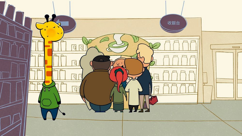 《社恐長頸鹿的一周》帶你躲避“友好城”過度熱情的鄰居 《社恐長頸鹿的一周》帶你躲避“友好城”過度熱情的鄰居