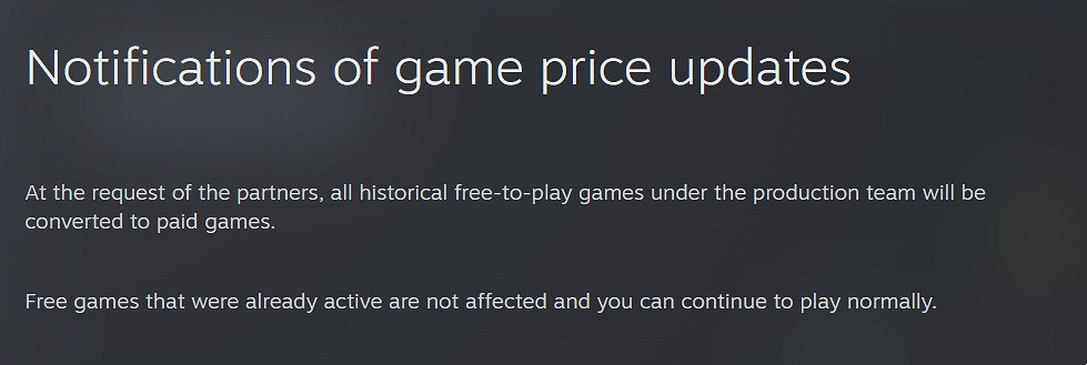 這回庫真成垃圾桶了!TigerQiuQiu免費遊戲將全轉付費 這回庫真成垃圾桶了!TigerQiuQiu免費遊戲將全轉付費