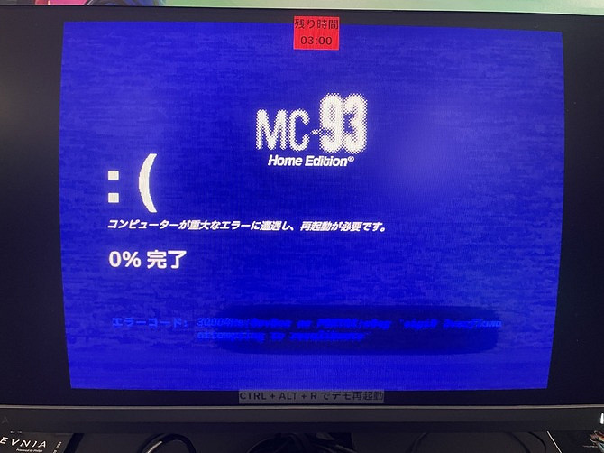 另類恐怖新作《無人線上》玩法/劇情/設計等情報公開