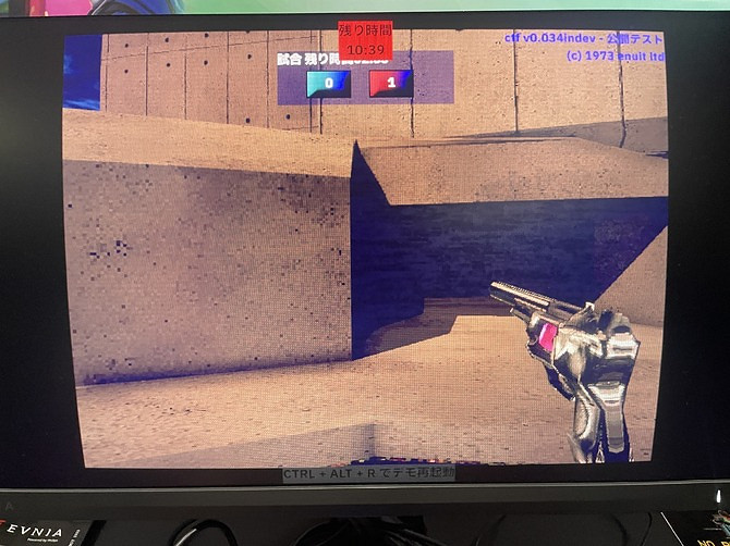 另類恐怖新作《無人線上》玩法/劇情/設計等情報公開