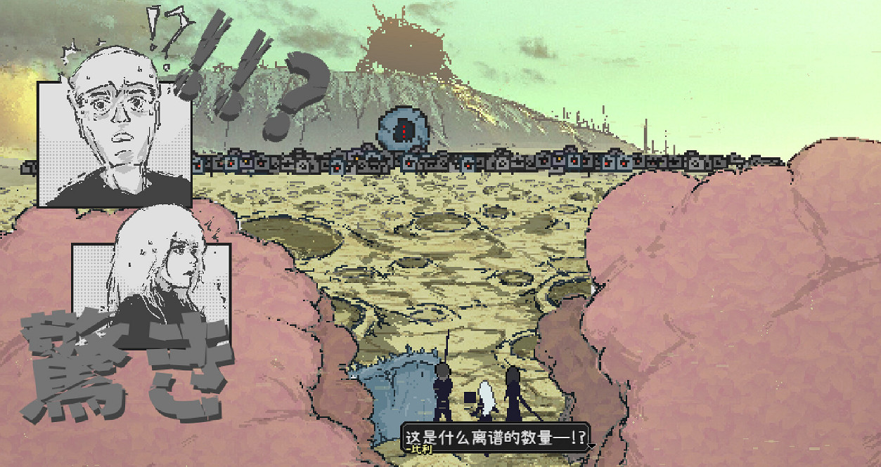 《愛氏物語》1.03更新:多項優化與平衡性調整上線! 《愛氏物語》1.03更新:多項優化與平衡性調整上線!